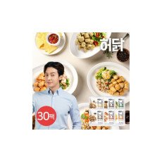 허닭 한입 닭가슴살 큐브 100g 6종 30팩 